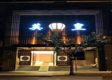 昆明哪个KTV出台陪酒服务好-英皇国际KTV消费服务点评